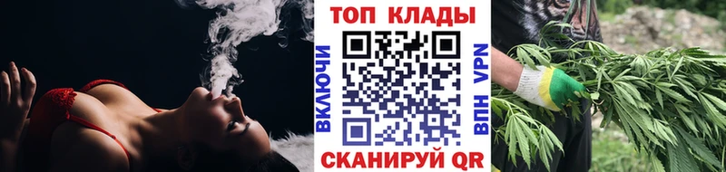 Магазин наркотиков Сегежа Амфетамин  APVP  Меф мяу мяу  Гашиш 