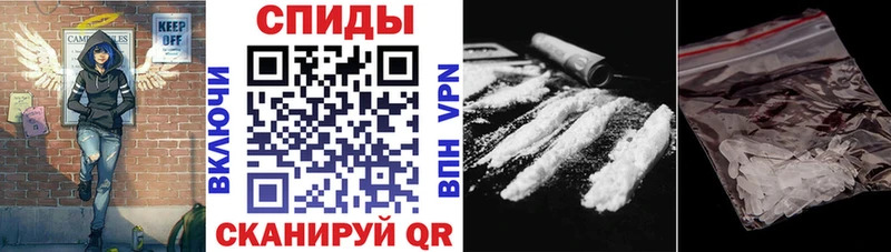 где можно купить наркотик  Сегежа  АМФ Розовый 