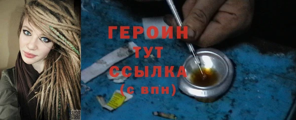 МДМА Баксан