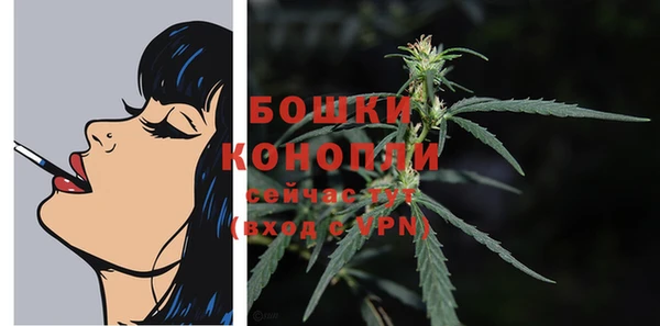 бутират Балабаново