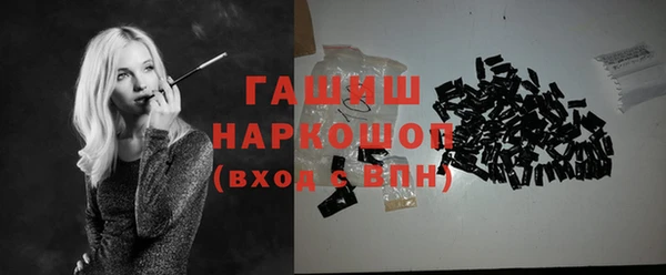МДМА Баксан