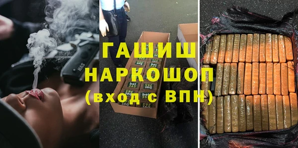 МДМА Баксан