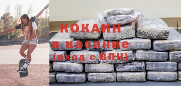МДМА Баксан