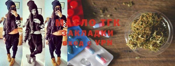 МДМА Баксан