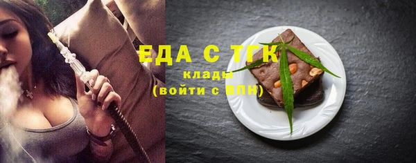 МДМА Баксан