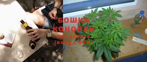 бутират Балабаново