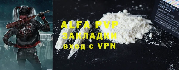 МДМА Баксан