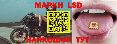 героин Тулун