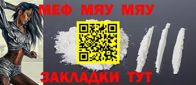 каннабис Тара