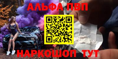 кокаин колумбия Туймазы