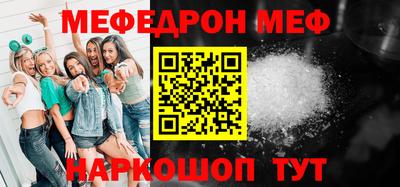 хмурый Татарск