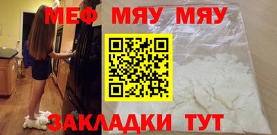 бошки Тверь
