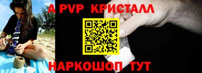 кокаин колумбия Тула