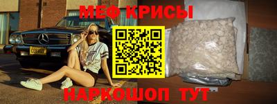 бошки Тверь