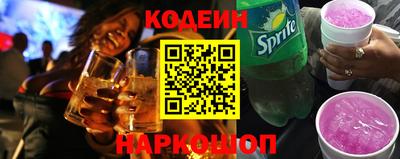 хмурый Татарск