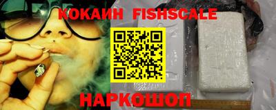 кокаин колумбия Тула