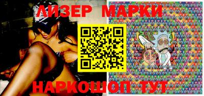 хмурый Татарск