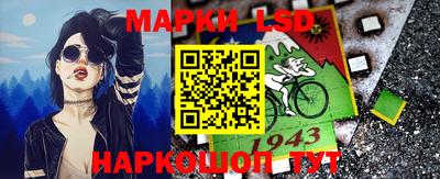 каннабис Тара