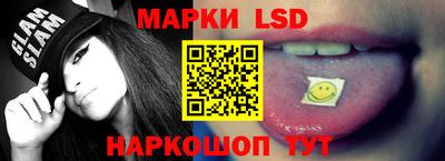 героин Тулун