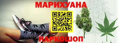 каннабис Тара
