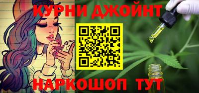 бошки Тверь
