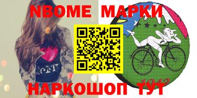 хмурый Татарск