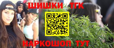 бошки Тверь