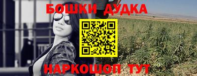 хмурый Татарск
