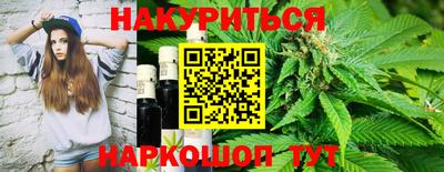 бошки Тверь