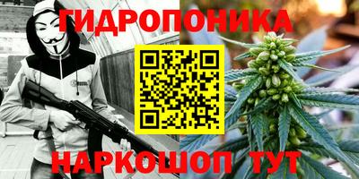 хмурый Татарск