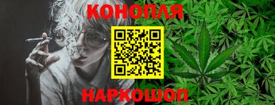 хмурый Татарск