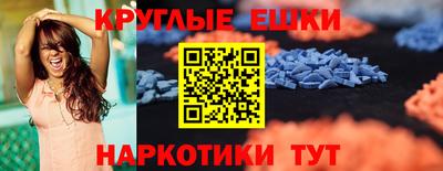 хмурый Татарск