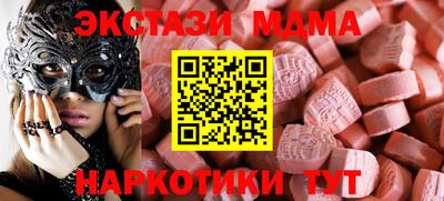 каннабис Тара