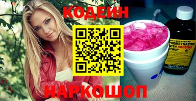 кокаин колумбия Тула