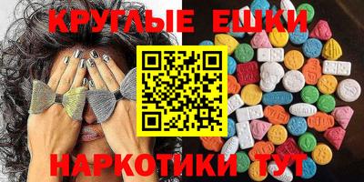 бошки Тверь