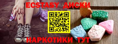 каннабис Тара