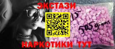 хмурый Татарск