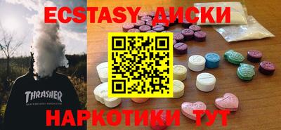 кокаин колумбия Туймазы