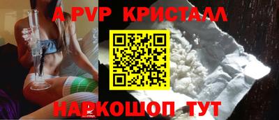 каннабис Тара