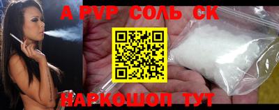 каннабис Тара