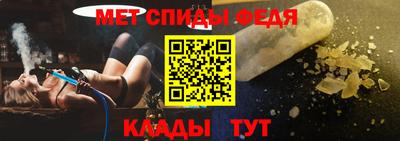 бошки Тверь