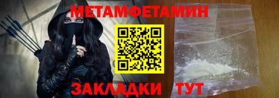 кокаин колумбия Туймазы