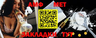 бошки Тверь