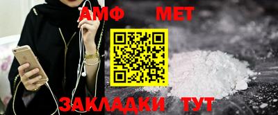 кокаин колумбия Тула