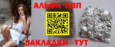 каннабис Тара