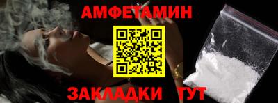 каннабис Тара