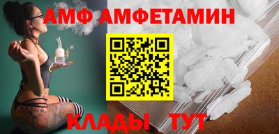 бошки Тверь