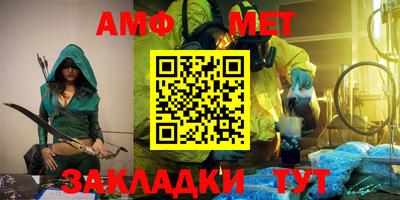 каннабис Тара