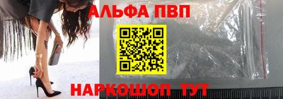 бошки Тверь