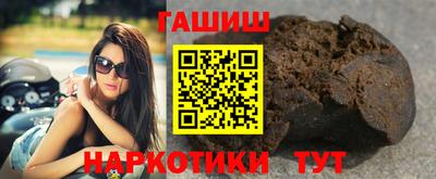 бошки Тверь
